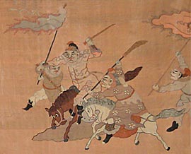 kitan